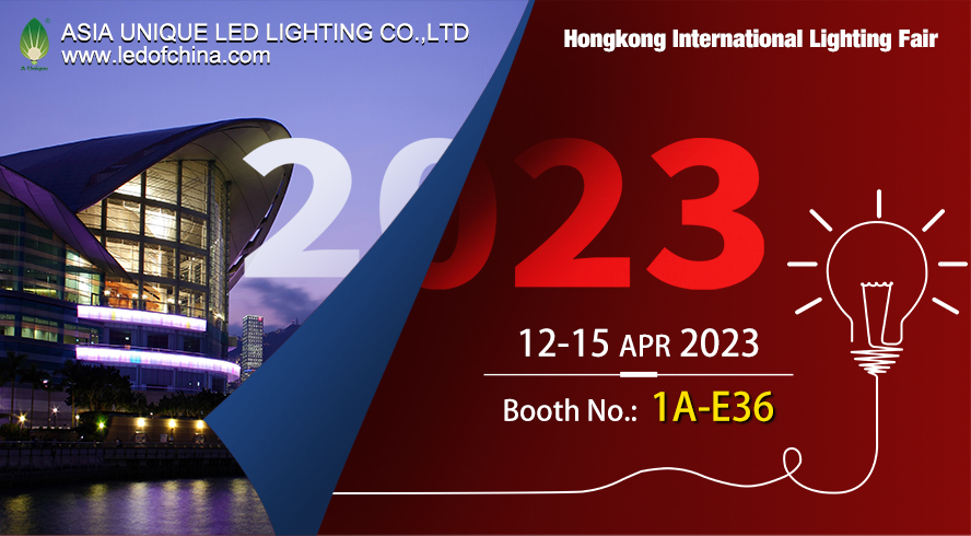 We Will Participate in the Hong Kong Lighting Fair - Visit Us at Booth 1A-E36